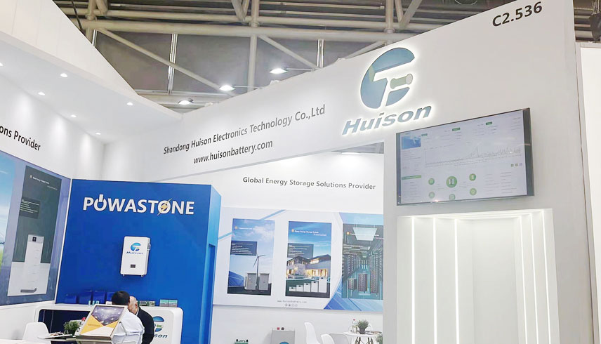 Shandong Huison Electronics attend Intersolar Europe